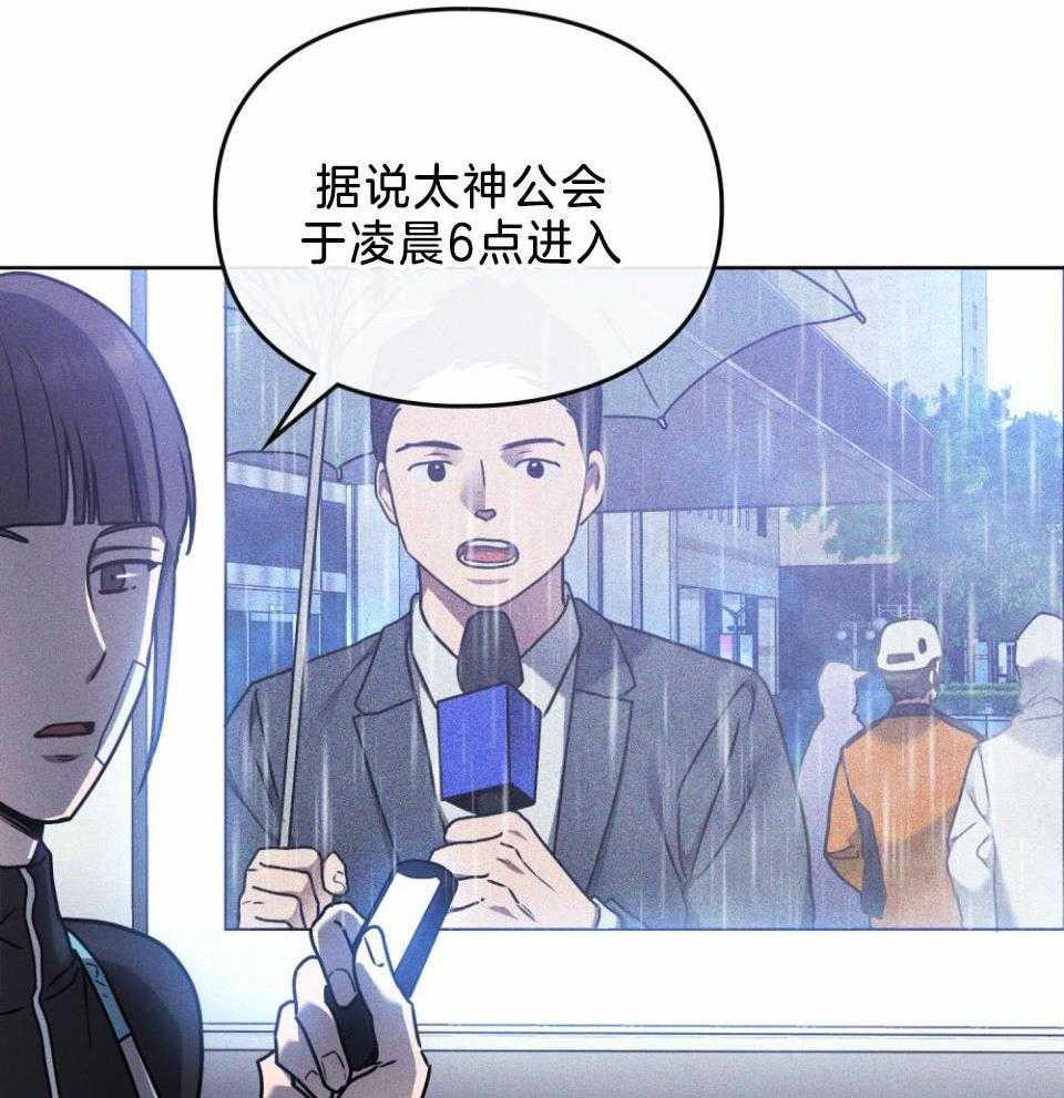 第57话26
