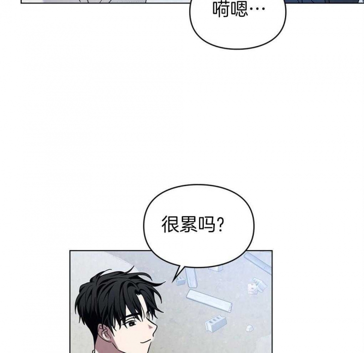第20话40