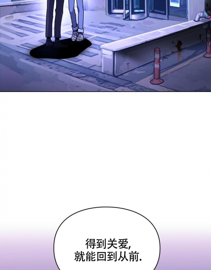 第5话26