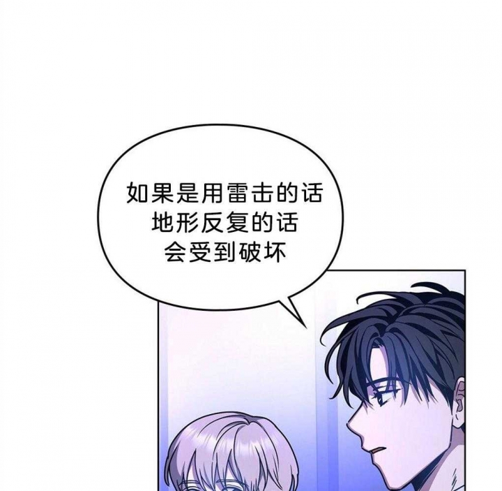 第44话25