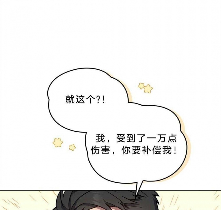第44话46