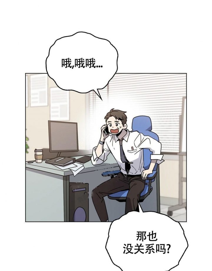第5话52
