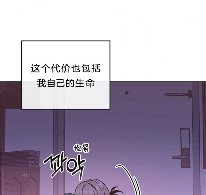 第36话49