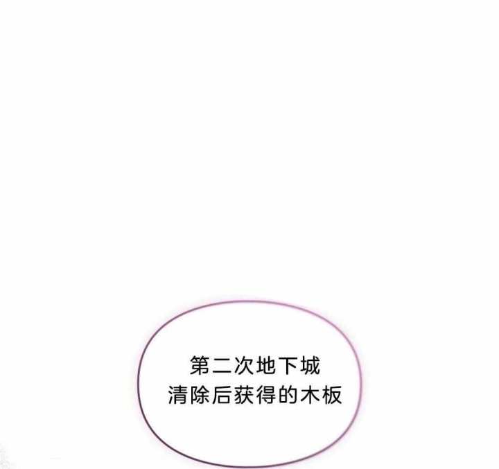 第44话0
