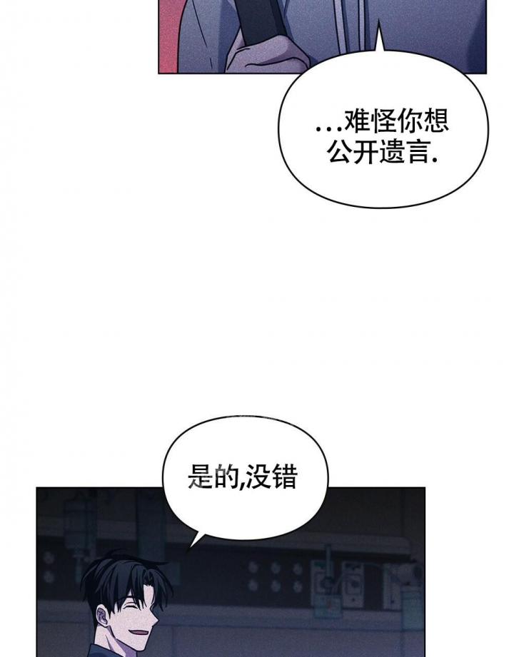 第16话42