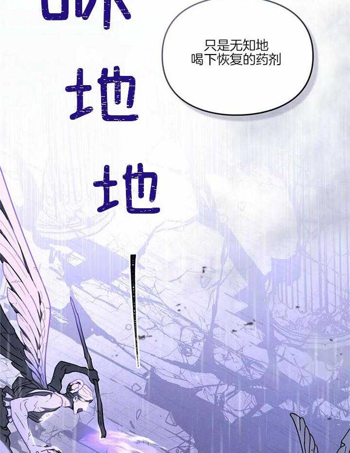 第65话5