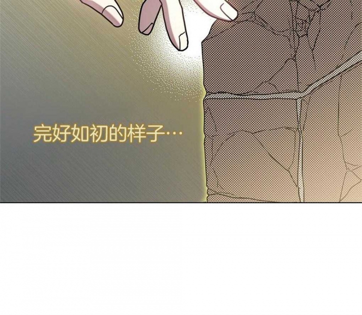 第20话4