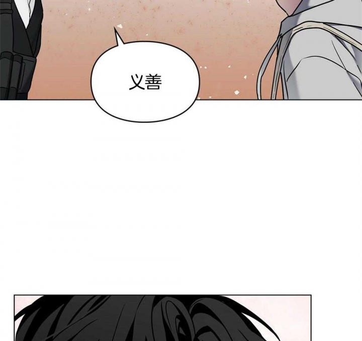 第27话13