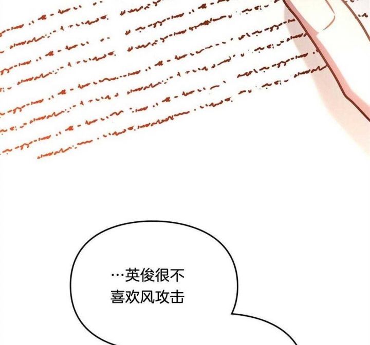 第47话17