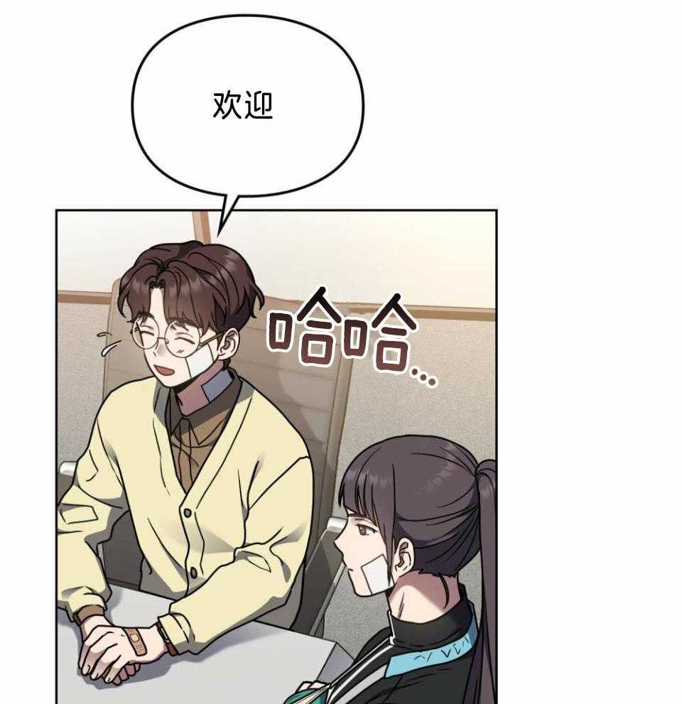 第57话23