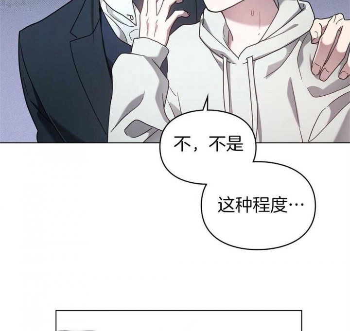 第20话20