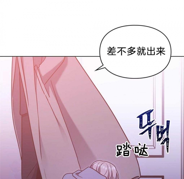 第36话33