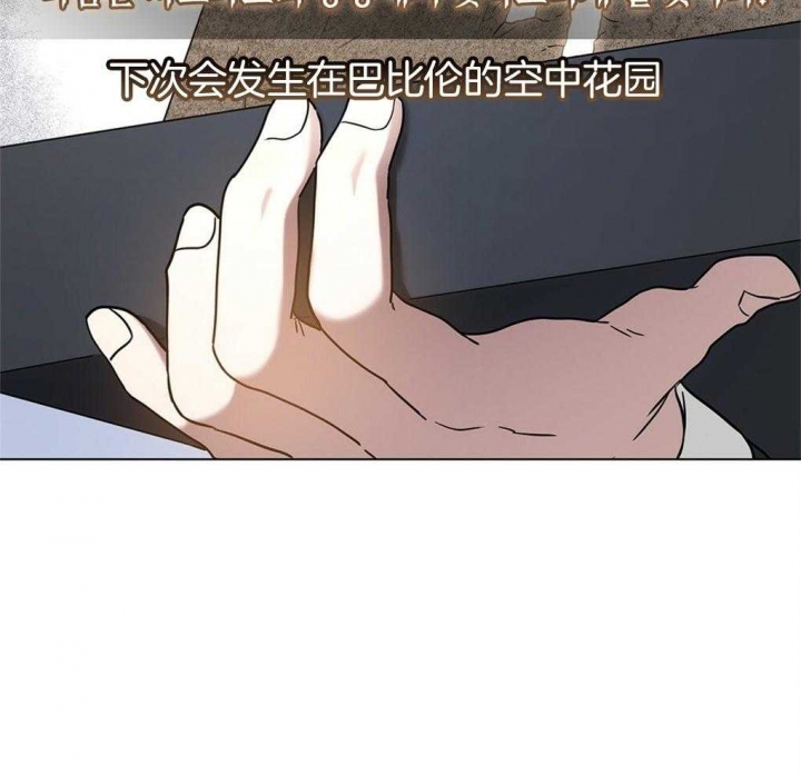 第22话42