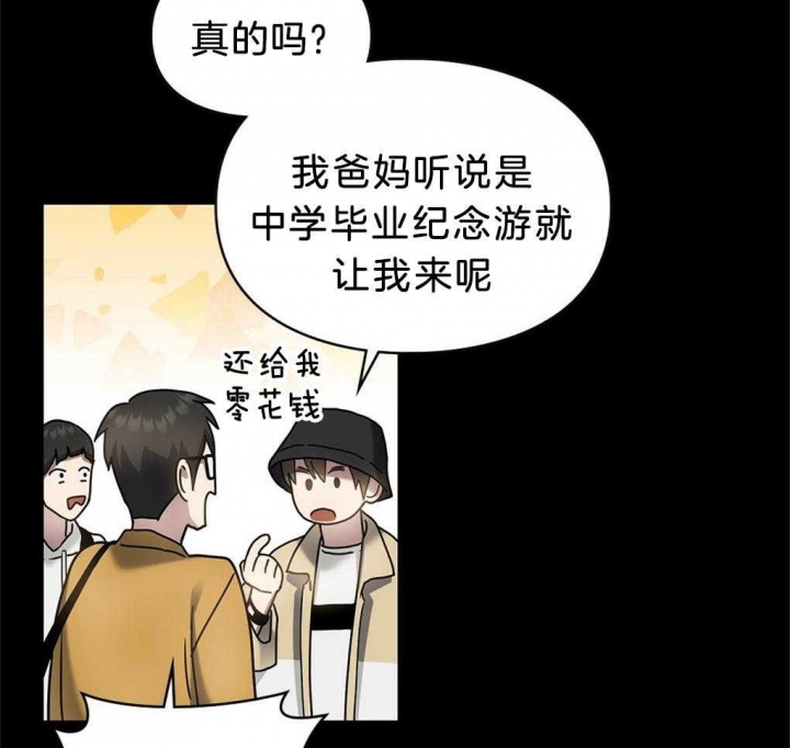 第36话61