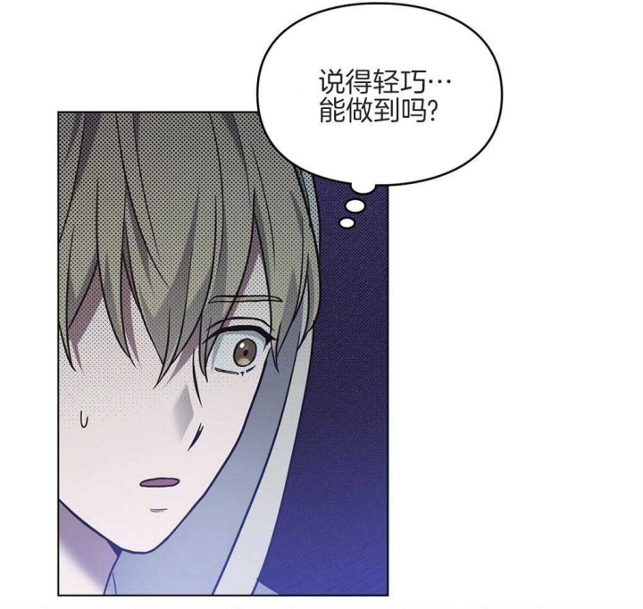 第21话21
