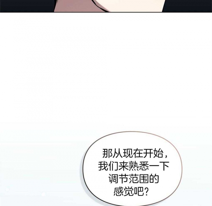 第20话57