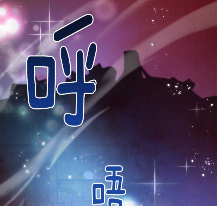 第26话44