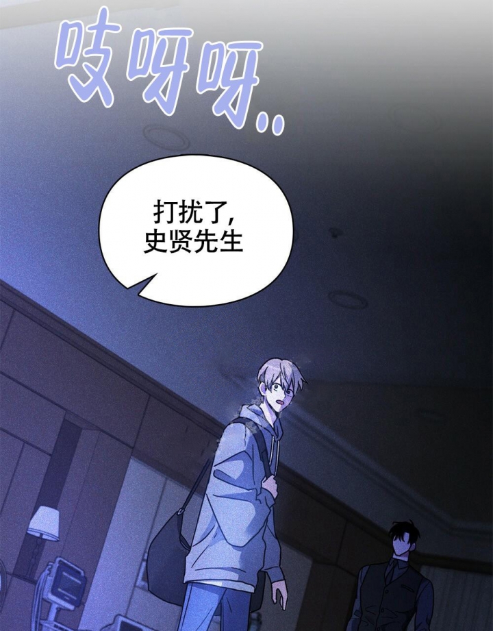 第16话51