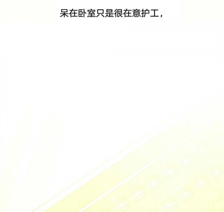 第46话12