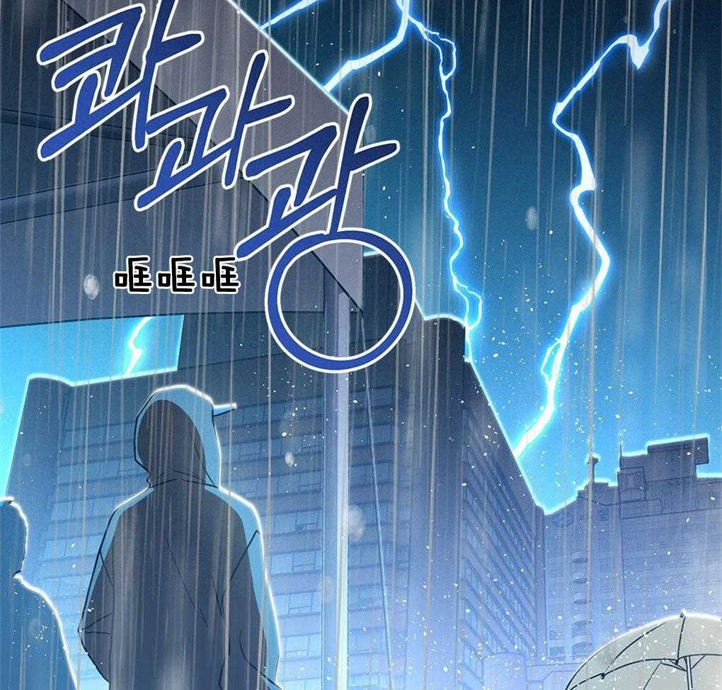 第50话35