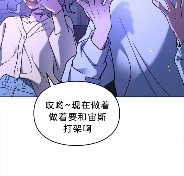 第44话17