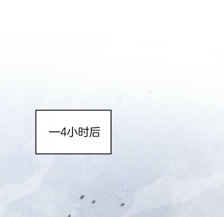 第20话31