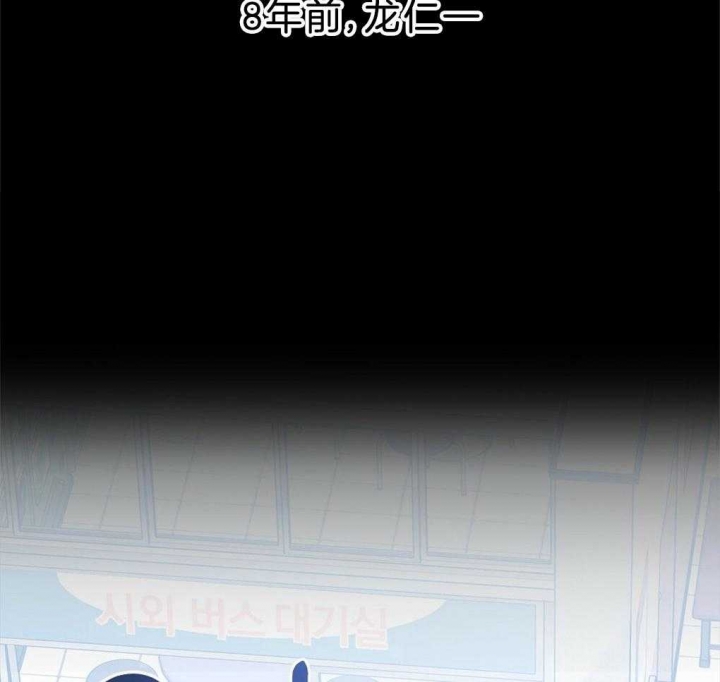 第36话56
