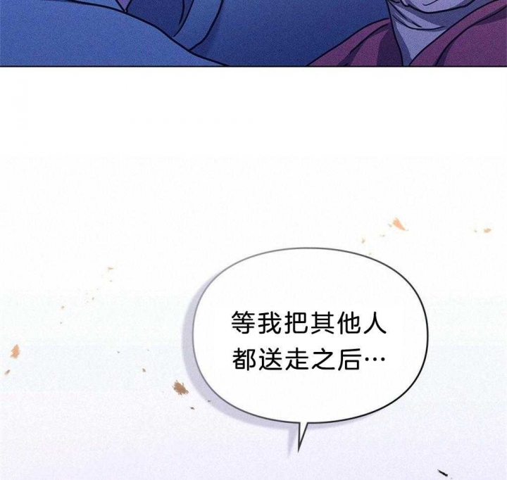 第36话52