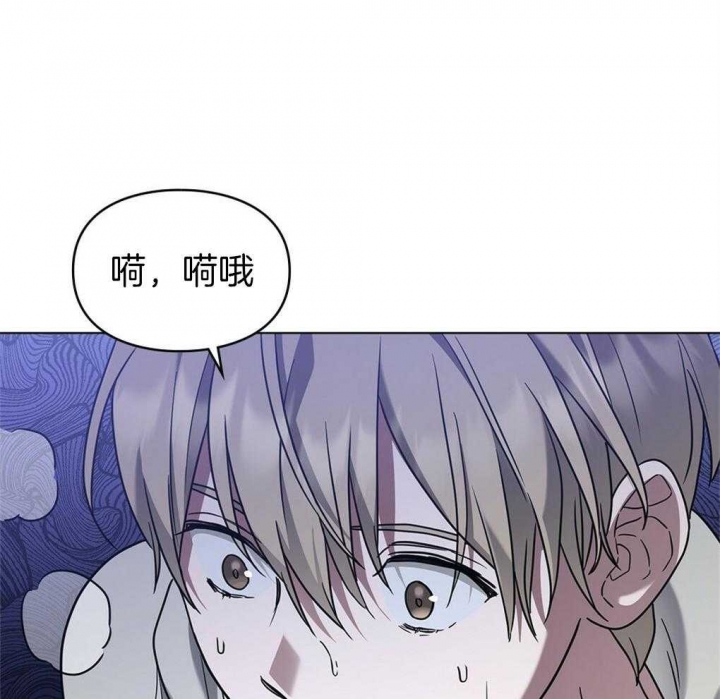 第20话34