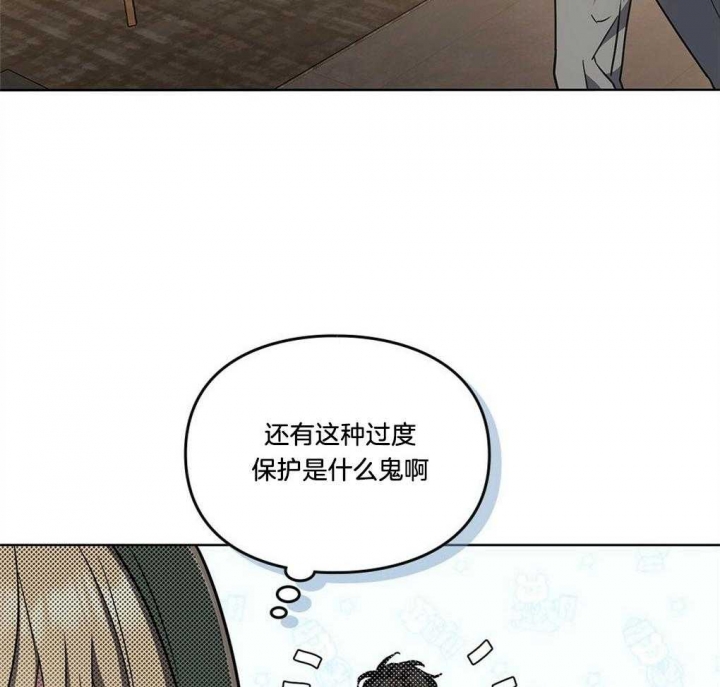 第46话56