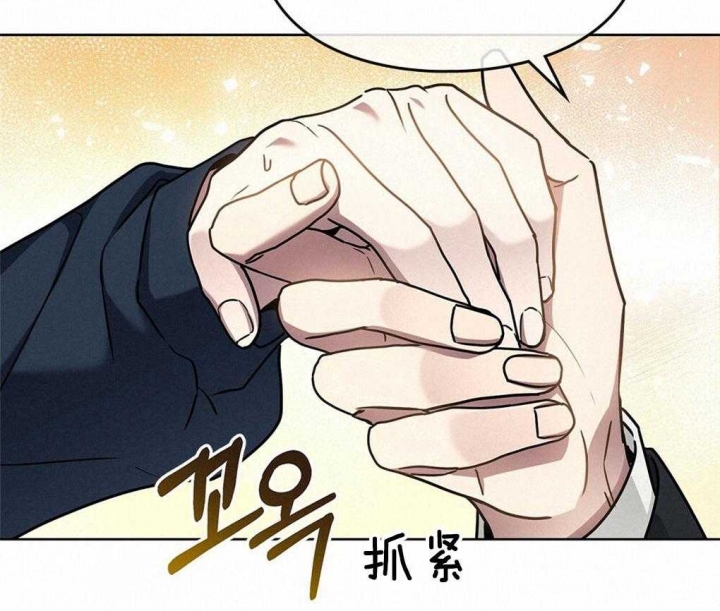 第46话2