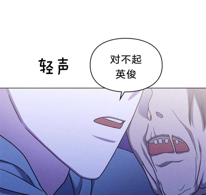 第36话51