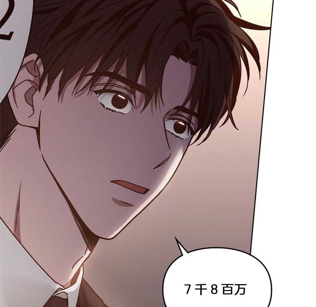 第49话5