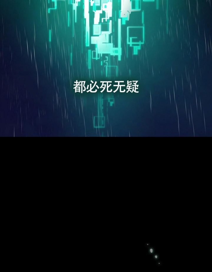 第9话25