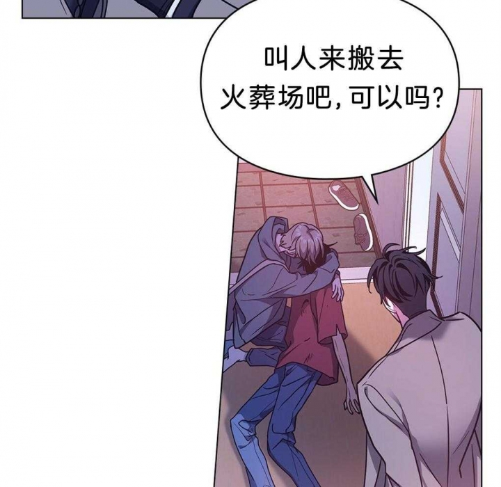 第36话28