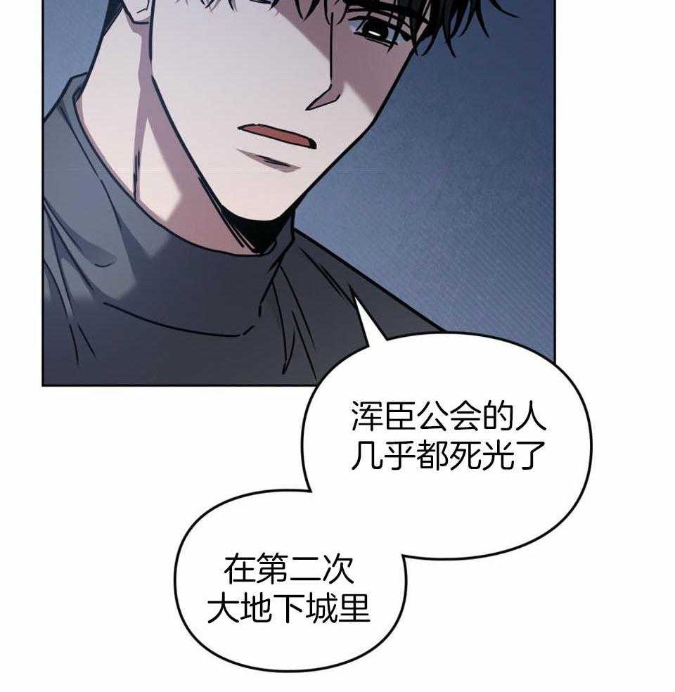 第62话1