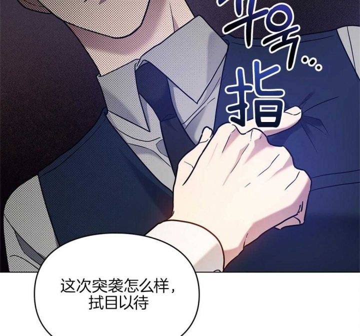 第24话4