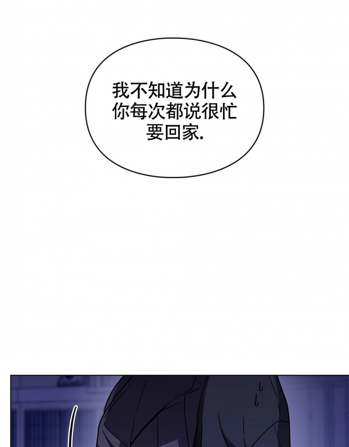 第6话27