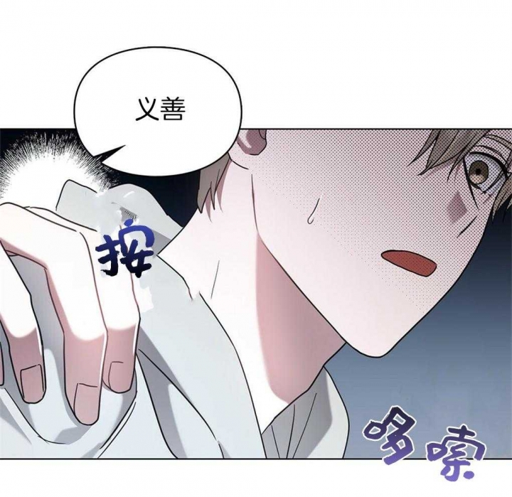 第20话42