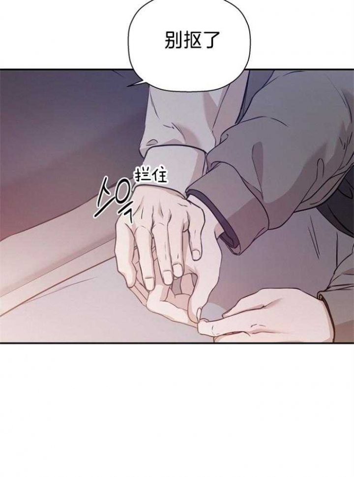 第62话19