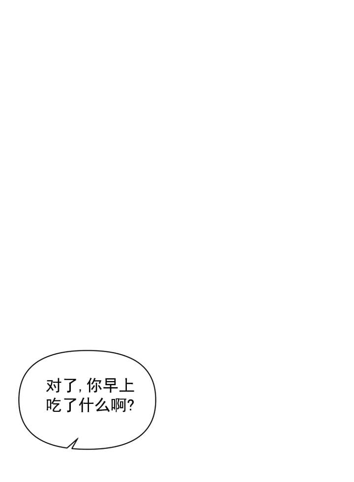 第6话21