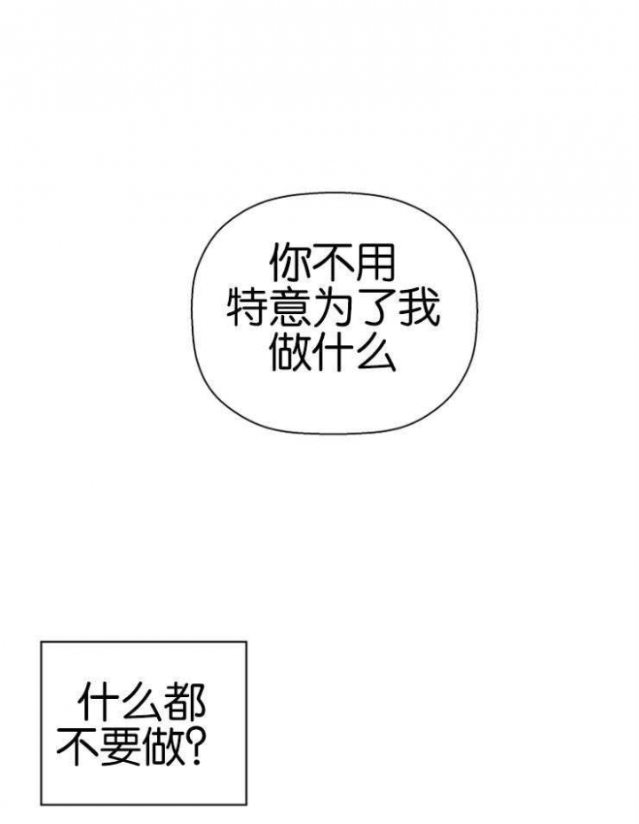 第15话5