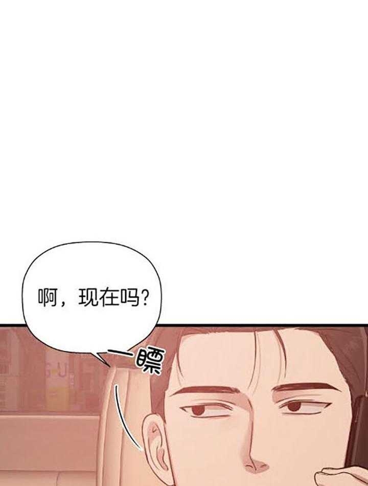 第32话26