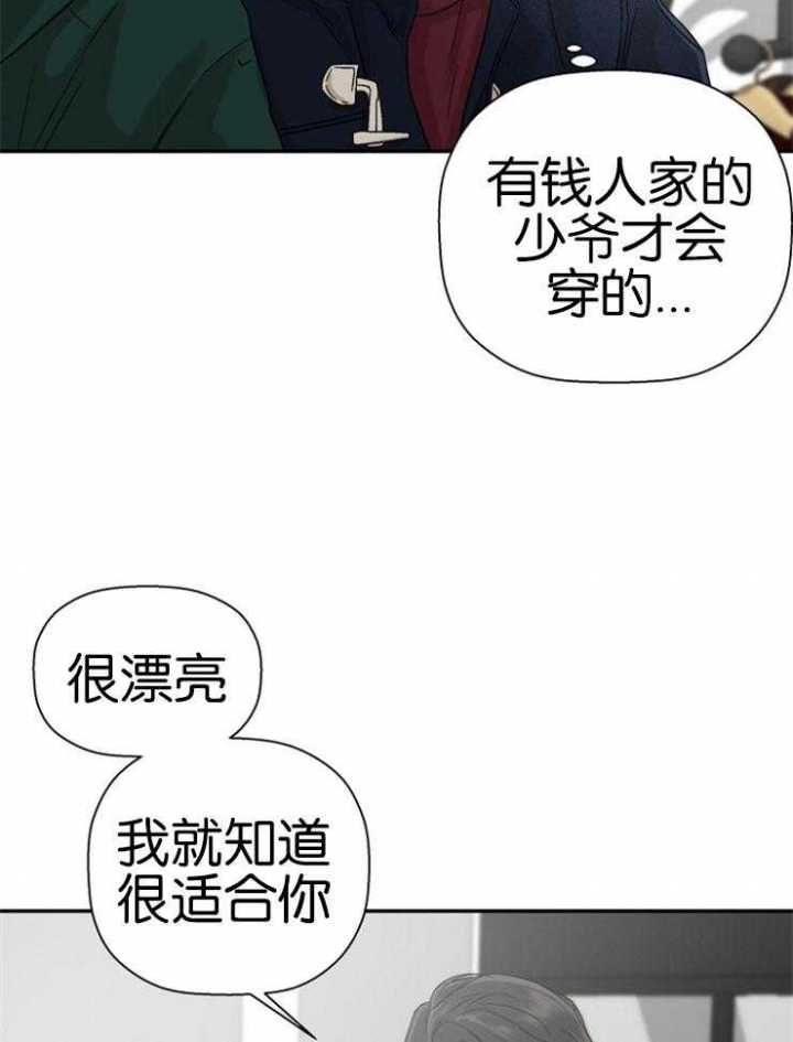 第19话10