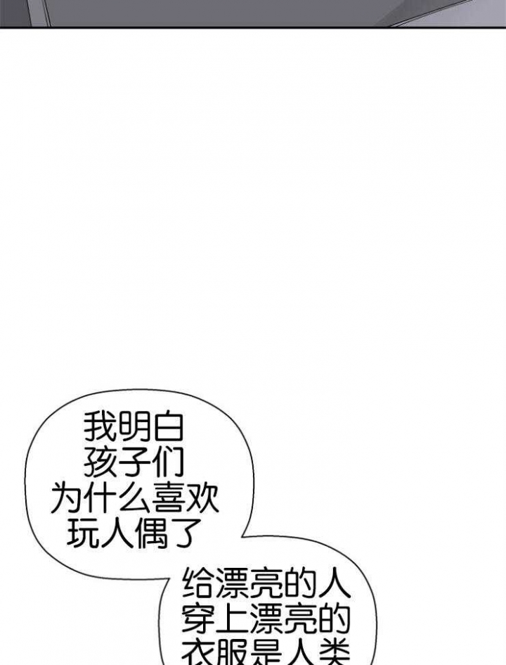 第19话16