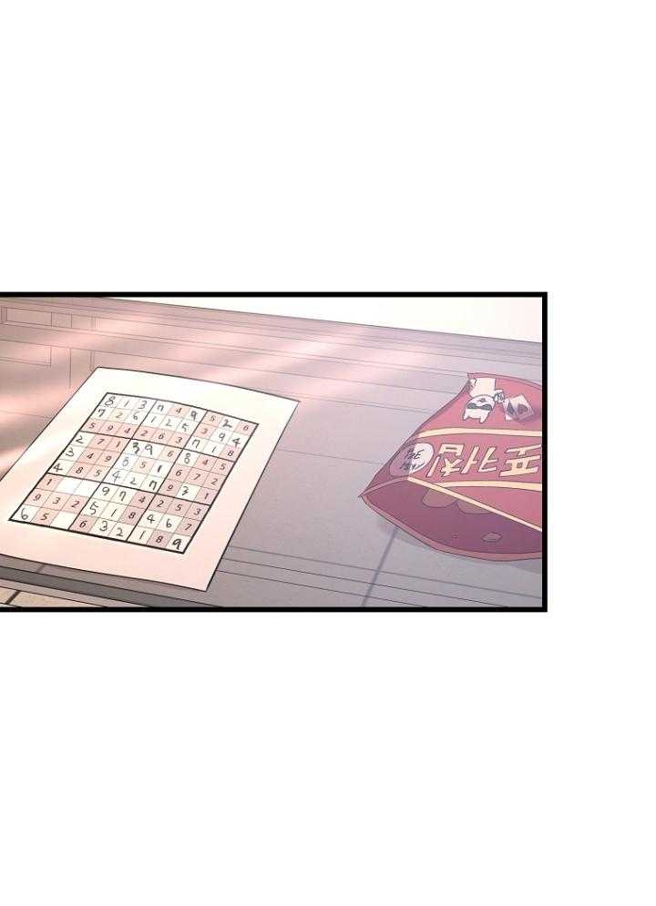 第31话13