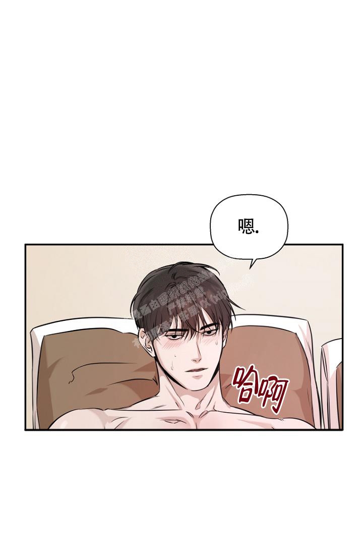 第71话5