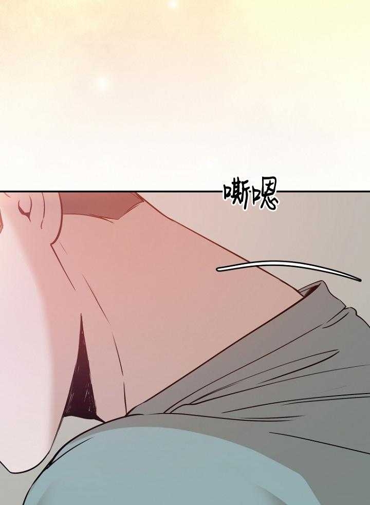 第49话43