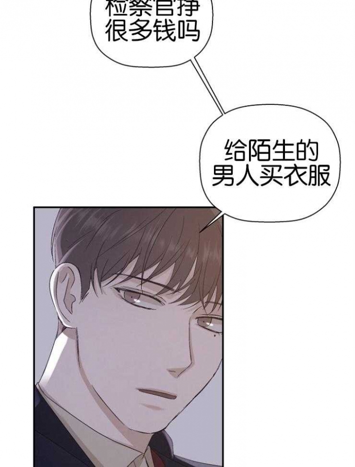 第19话18