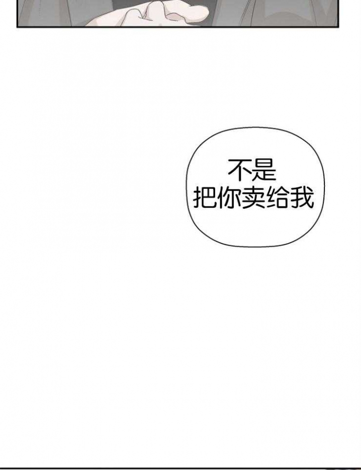 第15话16